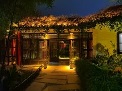 -观唐（国际）度假村温泉