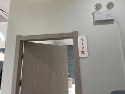 点击看大图 -丽复产后康复萧山旗舰中心