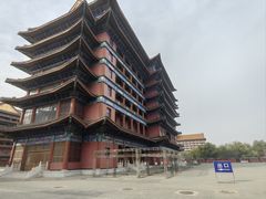 -大明幻境第一城