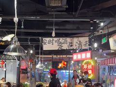 -萍姐火锅·公路夜市(武汉首店)