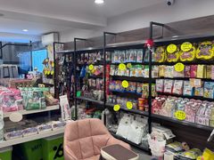 -樱桃家的宠物店(君安花园店)