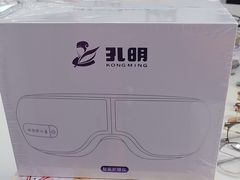 -美空眼镜·星趣控·新乐学·控优点合作店(周浦万达店)