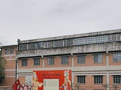 -柳州工业博物馆