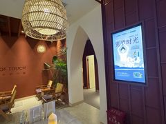 -LANN I 蘭·泰式古法按摩(上海湖滨道店)