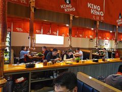 -kingkong大猩猩烤肉(CBD店)