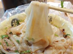 -八分场凉皮老店(正宗)