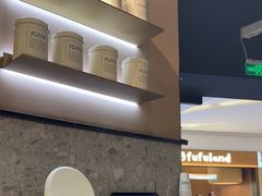 -Pennehut畔尼意面(合肥万象城店)