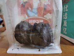 -智盛宫廷糕点(金顶街店)
