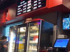 -马海涛牛肉串(领汇广场店)