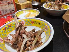 -芦月轩羊蝎子(劲松店)