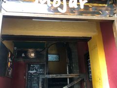 门面-么哈MOJAR(北京五道口店)