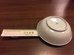 -こま井亭