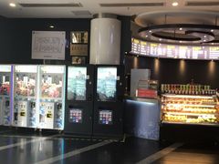 -保利国际影城(保利文化广场店)