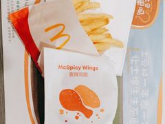 -麦当劳(衡阳解放路店)