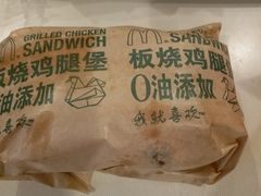 -麦当劳(秣陵路店)