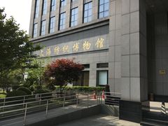 -上海纺织博物馆