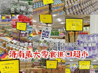 100块钱买满满的一大车 一点也不为过
