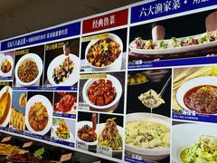 -宏运厨房·海鲜青岛菜·生日宴(城市阳台店)