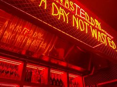 -The Drinkery (瑞金店)