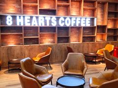 -8 Hearts Coffee(悟锦世纪大楼店)