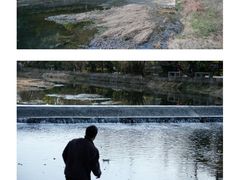 -兰亭风景区