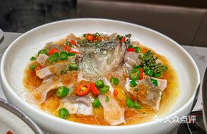 Green Pepper and Mandarin Fish in Spicy Sauce