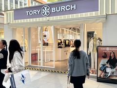 -宁波杉井奥特莱斯广场