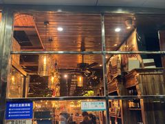 -小俩口烧烤东北菜(双井店)