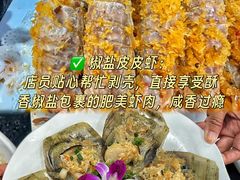 -小海豚•老字号海鲜餐厅(天涯店)