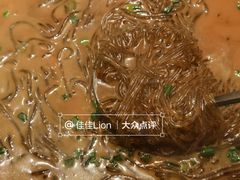 沙蒜豆面-文华小渔村(椒江康平路店)