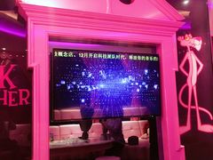 -V SHOW max KTV(粉巷店)