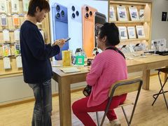-苹果售后维修服务中心(东大直街总店)