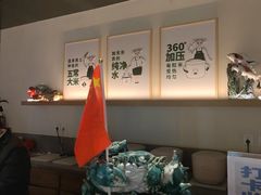 -0776食堂·京城创意菜(七里庄店)