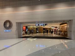 -香港ELEMENTS圆方