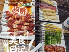 -汉城烧烤(西稍门劳动路店)