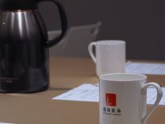 -成都银泰城