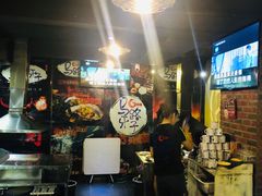 大堂-马路牙子地桌烤肉(工体店)