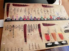 菜单-炎蔵牛舌烤肉