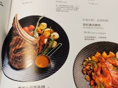 -芭莉与彩虹西餐厅(成都合生汇店)