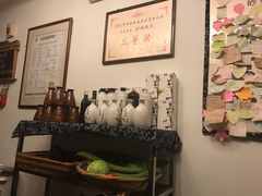 -75幢私房菜馆