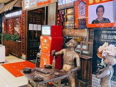 -唇辣号重庆老火锅(燕郊鑫乐汇店)