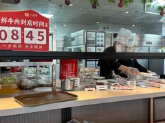 -八合里潮汕鲜牛肉火锅(深圳海岸城店)