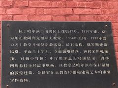 -圣·阿列克谢耶夫教堂