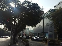 -正南齊北重庆老火锅(光华村直营店)