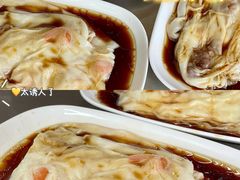 -源记肠粉(华贵路店)