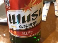 -玫瑰红烤羊排(北新桥三条店)