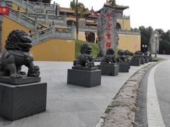 -南京市江宁方山