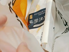 -甜星Star·生日蛋糕(百盛店)