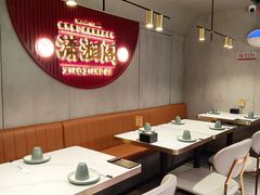 大堂-潇湘阁(昆泰国际大厦店)