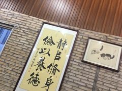 -绿雅居原生态农庄(小涌店)
